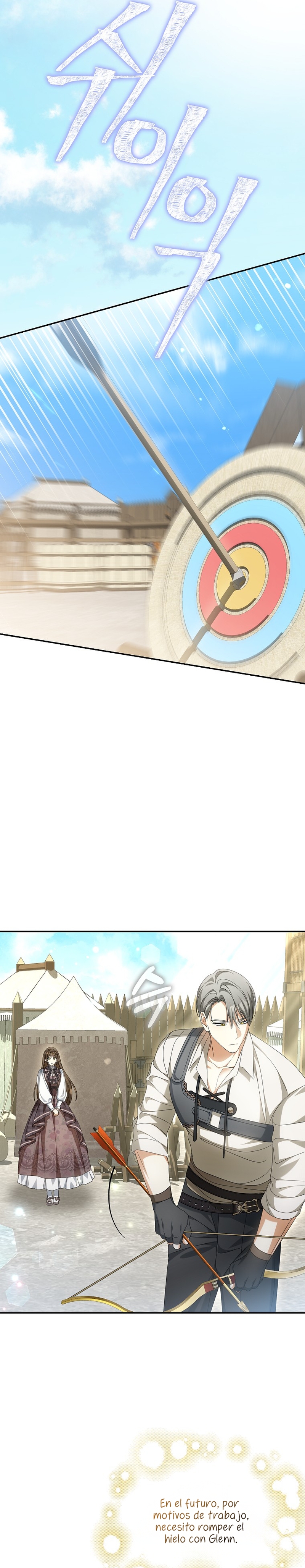 ¿Por qué estás obsesionado con tu esposa falsa? Capítulo 26 - Page 4