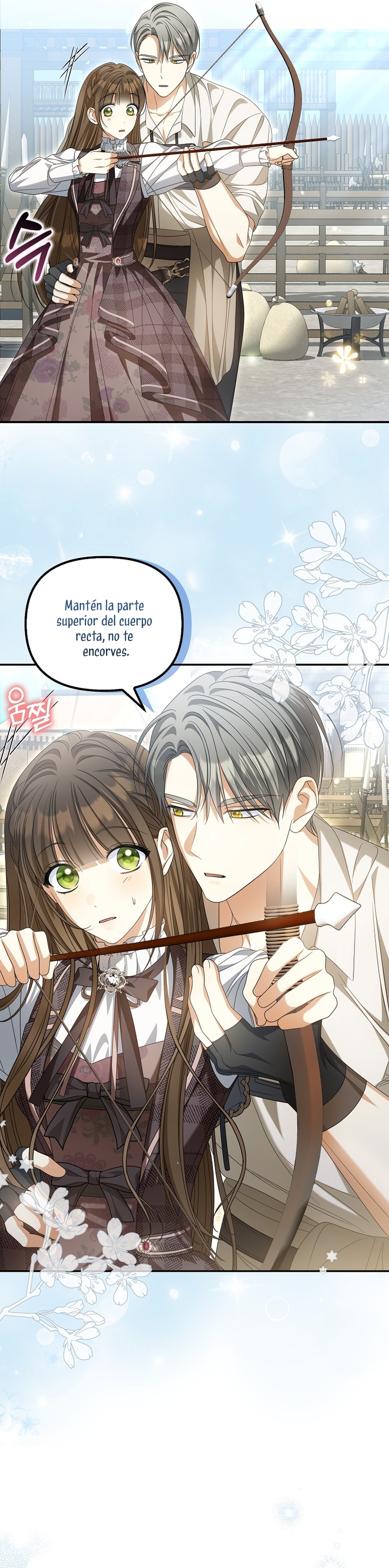 ¿Por qué estás obsesionado con tu esposa falsa? Capítulo 26 - Page 9