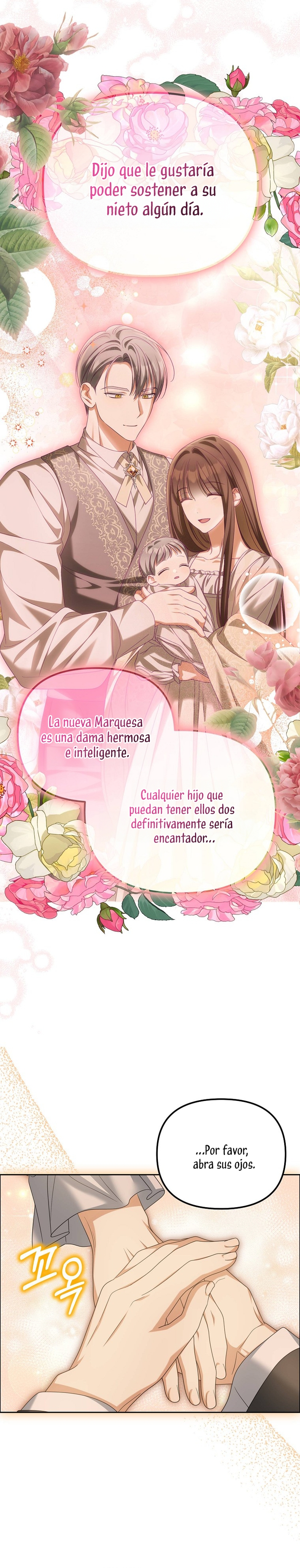 ¿Por qué estás obsesionado con tu esposa falsa? Capítulo 27 - Page 10