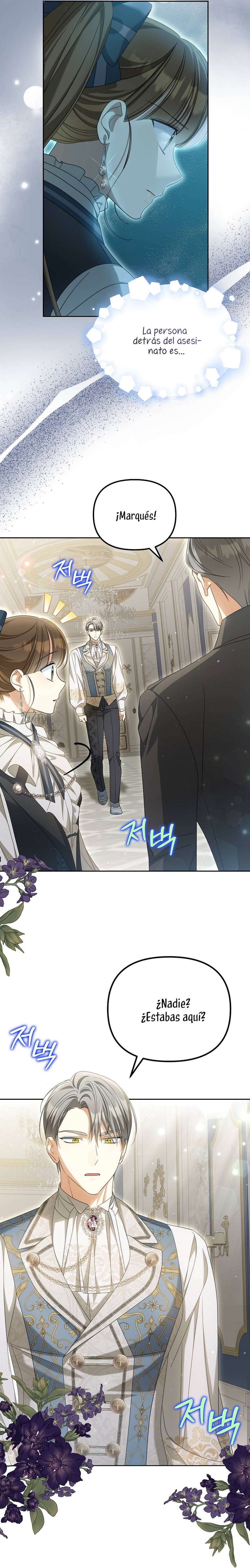 ¿Por qué estás obsesionado con tu esposa falsa? Capítulo 27 - Page 15