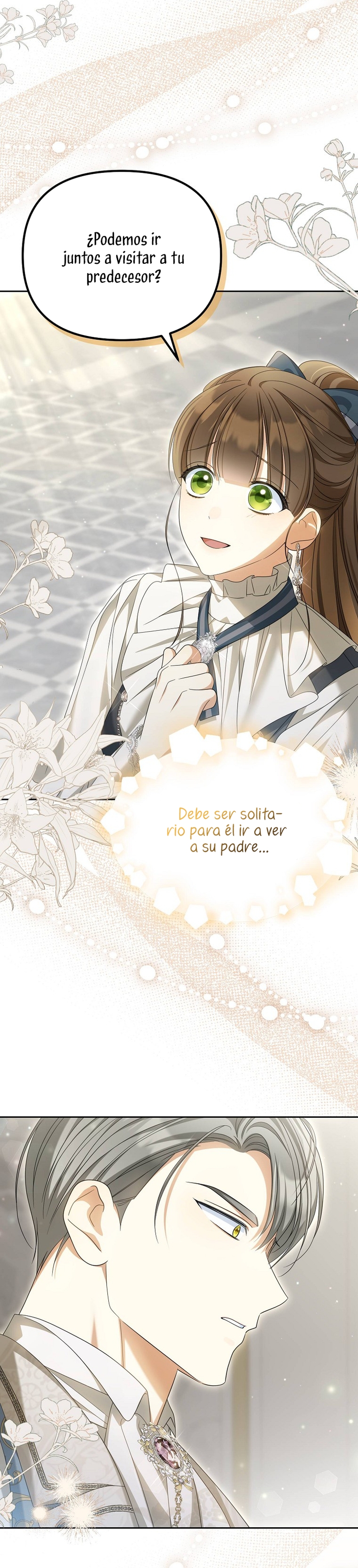 ¿Por qué estás obsesionado con tu esposa falsa? Capítulo 27 - Page 17