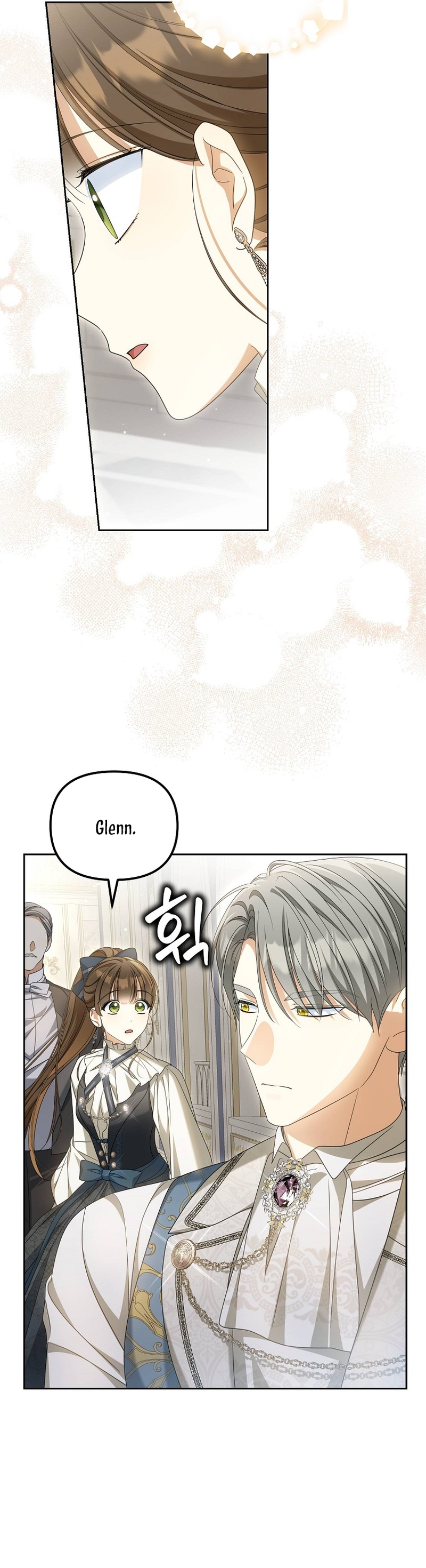 ¿Por qué estás obsesionado con tu esposa falsa? Capítulo 27 - Page 19