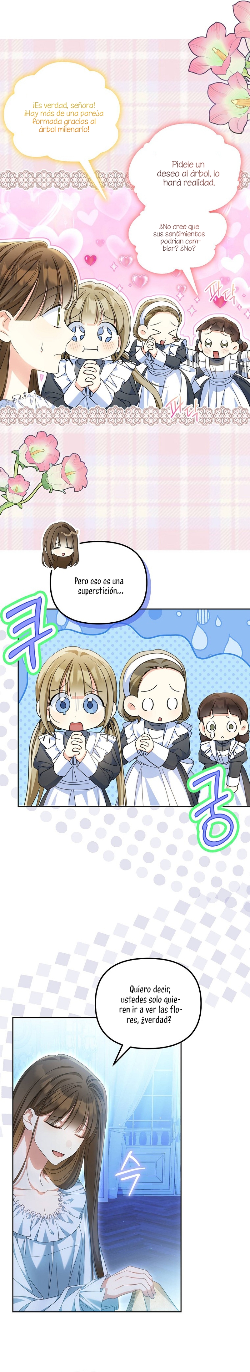 ¿Por qué estás obsesionado con tu esposa falsa? Capítulo 27 - Page 24