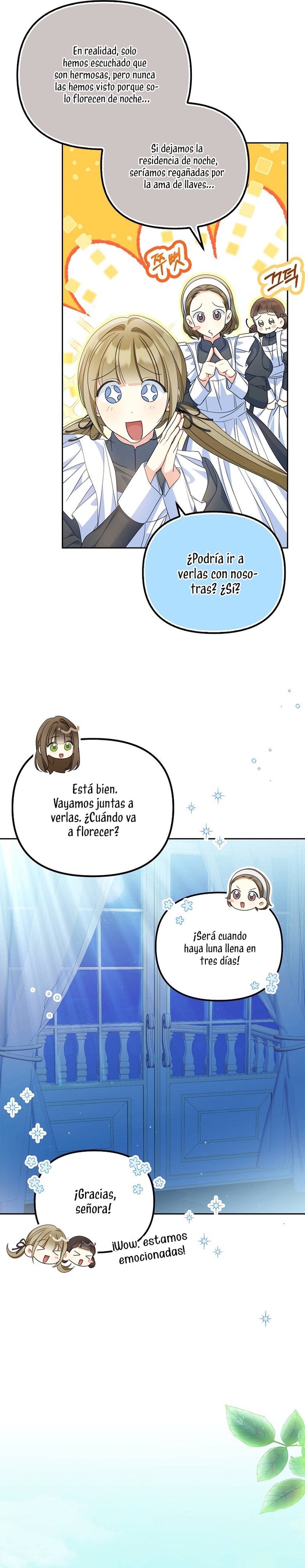 ¿Por qué estás obsesionado con tu esposa falsa? Capítulo 27 - Page 25