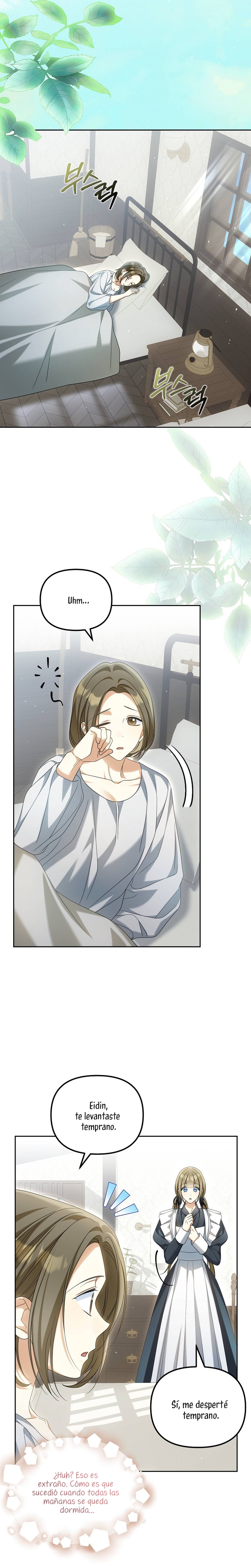 ¿Por qué estás obsesionado con tu esposa falsa? Capítulo 27 - Page 26