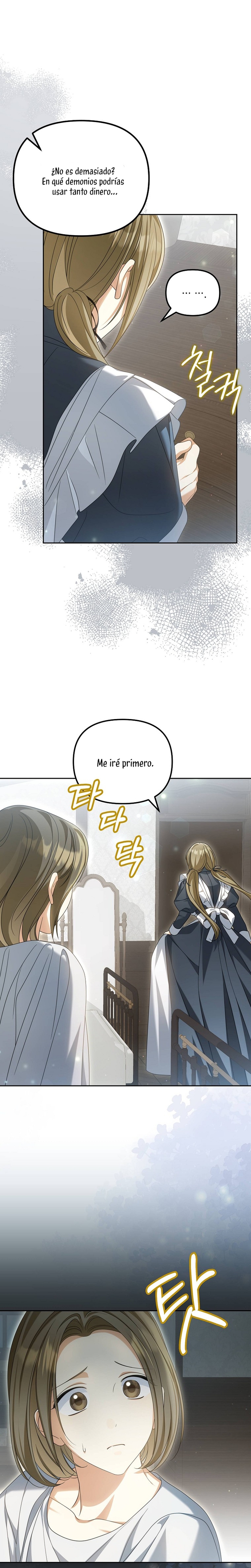 ¿Por qué estás obsesionado con tu esposa falsa? Capítulo 27 - Page 28