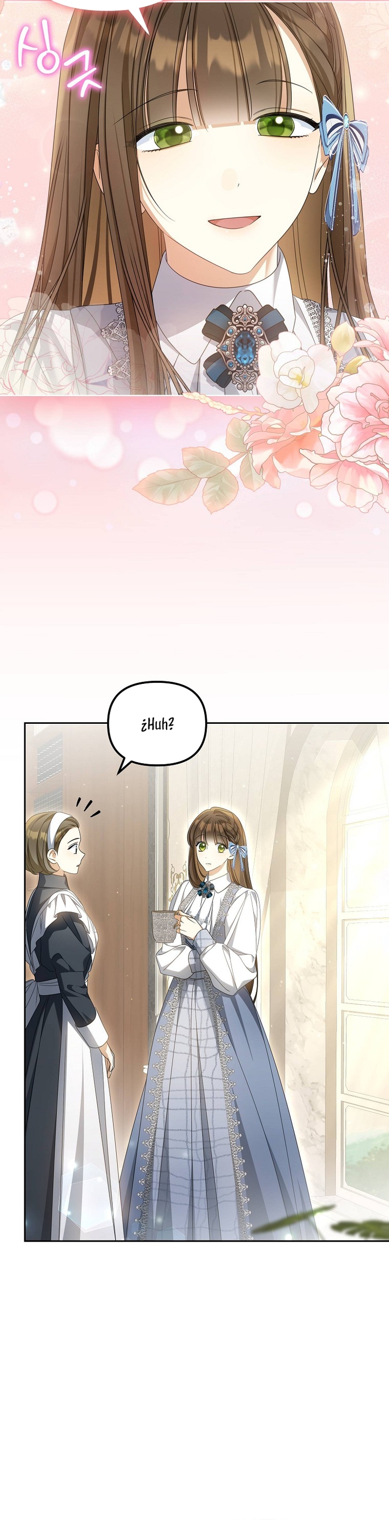 ¿Por qué estás obsesionado con tu esposa falsa? Capítulo 27 - Page 6