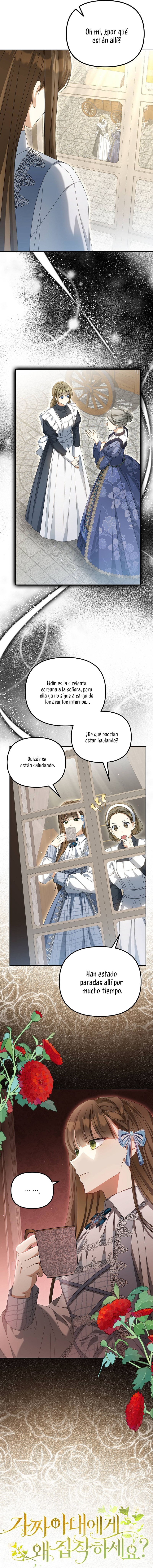 ¿Por qué estás obsesionado con tu esposa falsa? Capítulo 27 - Page 7