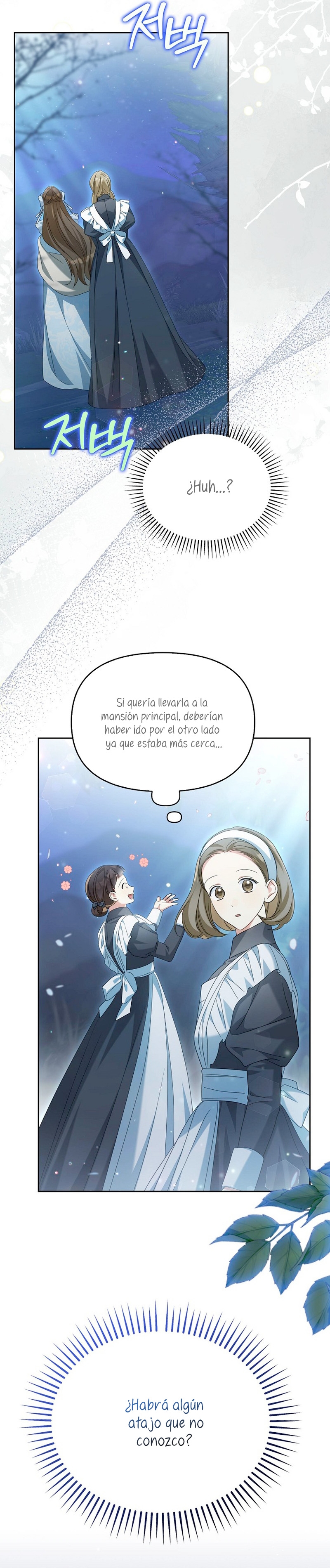 ¿Por qué estás obsesionado con tu esposa falsa? Capítulo 28 - Page 22