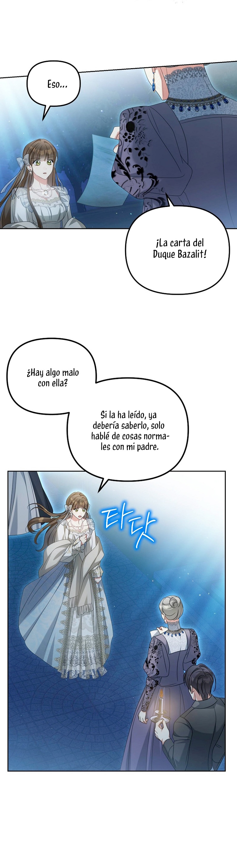 ¿Por qué estás obsesionado con tu esposa falsa? Capítulo 28 - Page 29