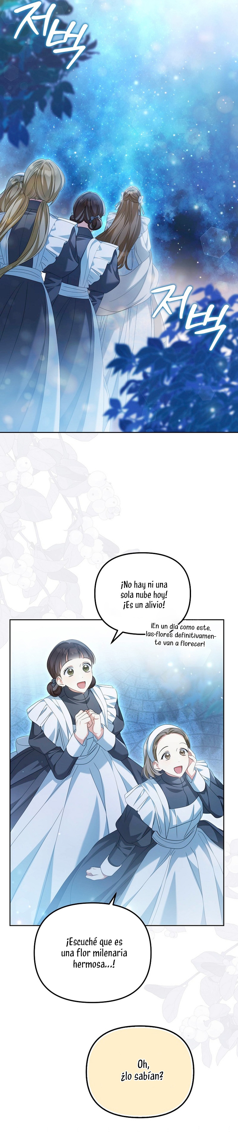 ¿Por qué estás obsesionado con tu esposa falsa? Capítulo 28 - Page 6