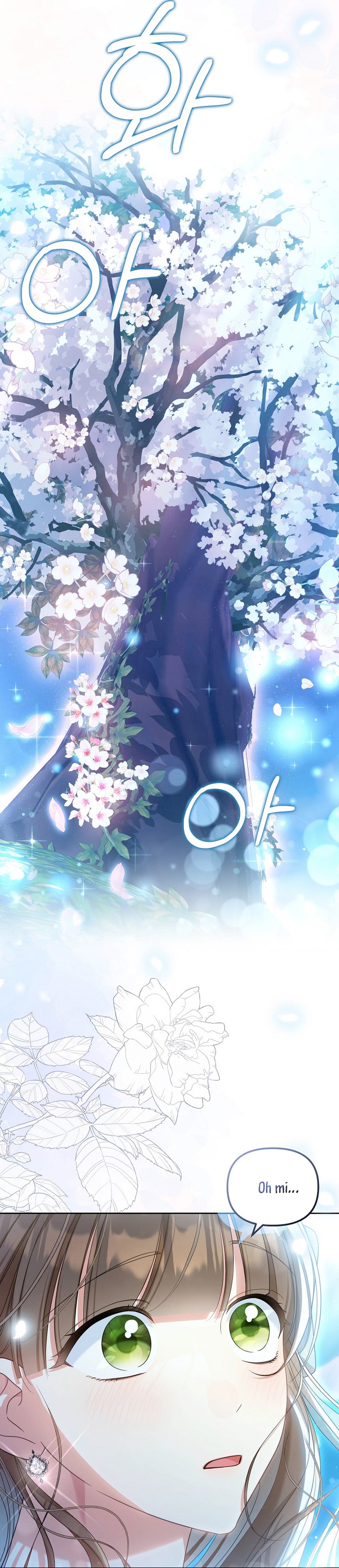 ¿Por qué estás obsesionado con tu esposa falsa? Capítulo 28 - Page 9