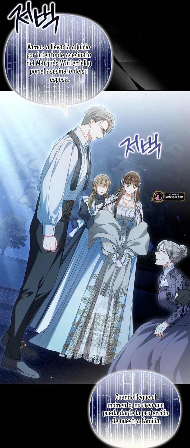 ¿Por qué estás obsesionado con tu esposa falsa? Capítulo 29 - Page 31