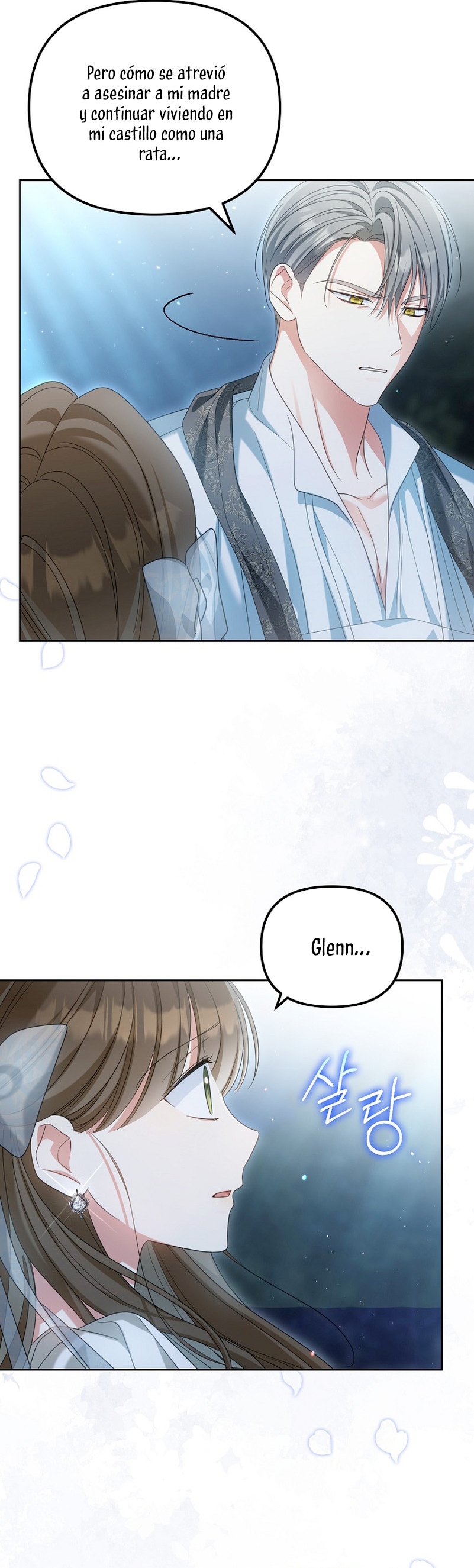 ¿Por qué estás obsesionado con tu esposa falsa? Capítulo 29 - Page 35