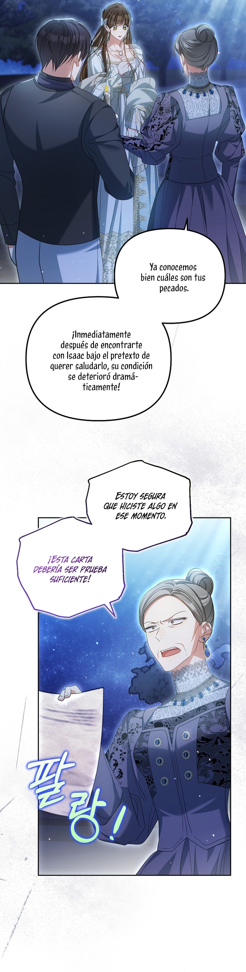 ¿Por qué estás obsesionado con tu esposa falsa? Capítulo 29 - Page 5