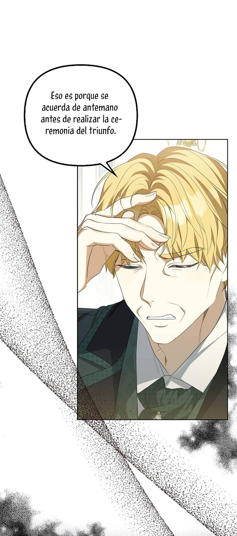 ¿Por qué estás obsesionado con tu esposa falsa? Capítulo 3 - Page 12