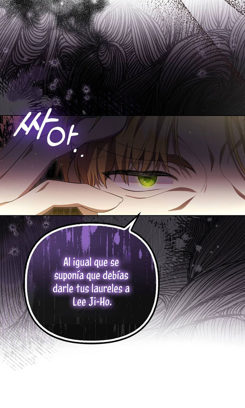 ¿Por qué estás obsesionado con tu esposa falsa? Capítulo 3 - Page 13