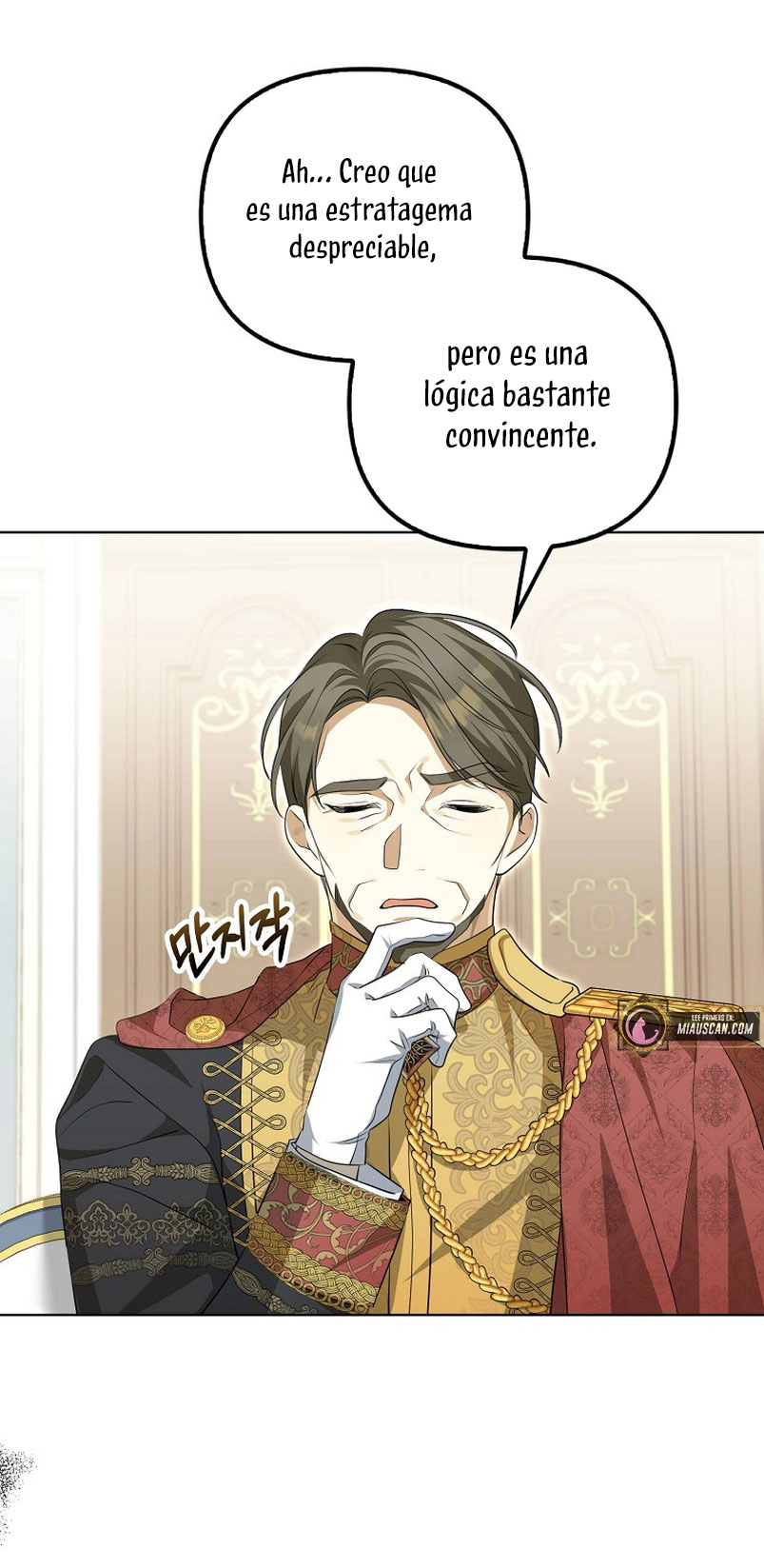 ¿Por qué estás obsesionado con tu esposa falsa? Capítulo 3 - Page 23