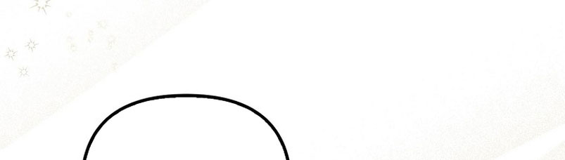 ¿Por qué estás obsesionado con tu esposa falsa? Capítulo 3 - Page 31