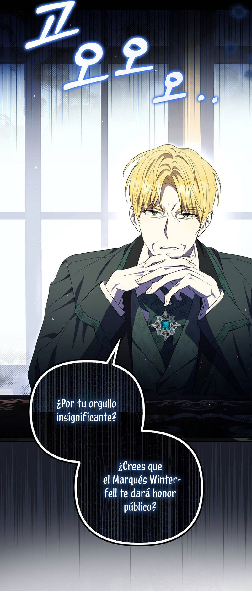 ¿Por qué estás obsesionado con tu esposa falsa? Capítulo 3 - Page 40