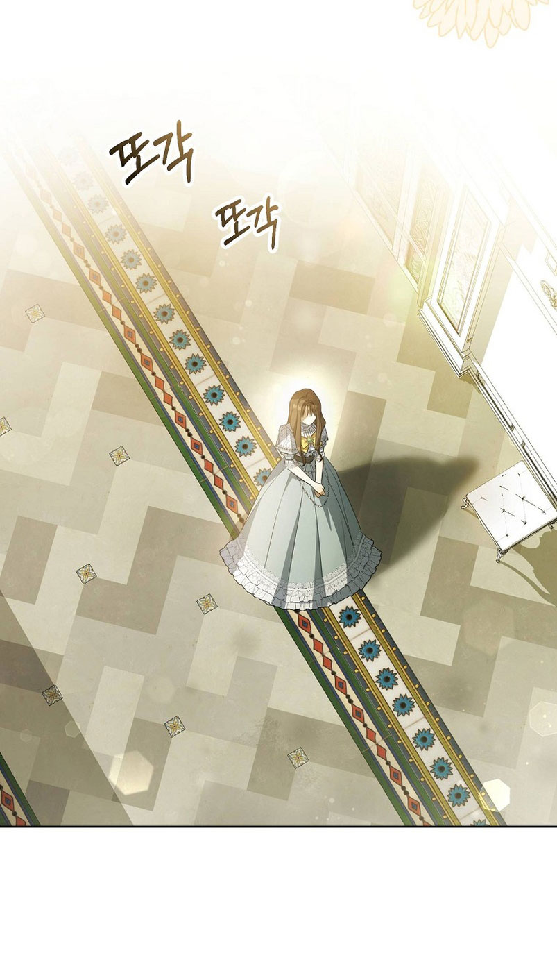 ¿Por qué estás obsesionado con tu esposa falsa? Capítulo 3 - Page 66