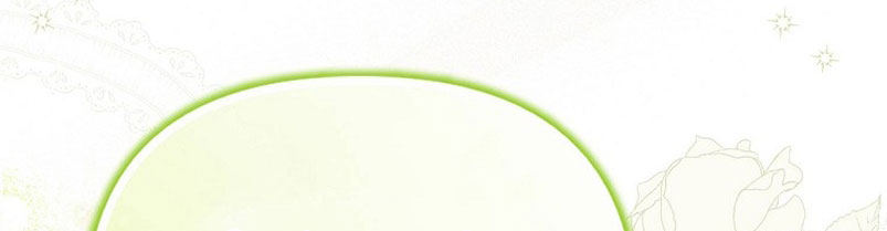 ¿Por qué estás obsesionado con tu esposa falsa? Capítulo 3 - Page 8