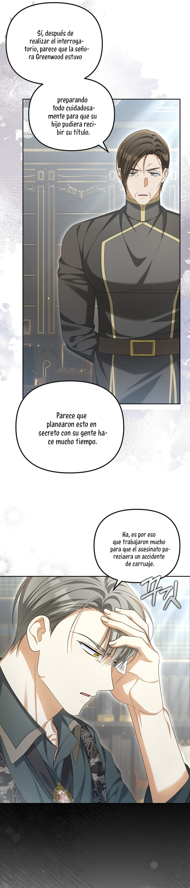 ¿Por qué estás obsesionado con tu esposa falsa? Capítulo 30 - Page 12