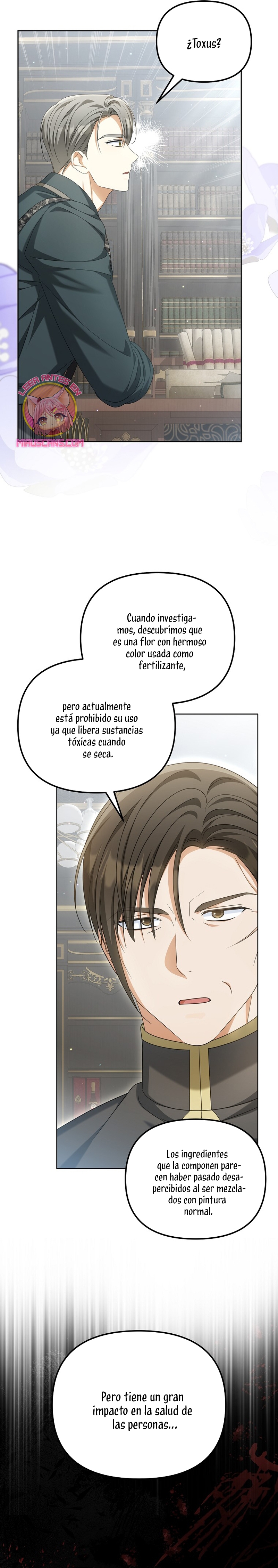 ¿Por qué estás obsesionado con tu esposa falsa? Capítulo 30 - Page 16