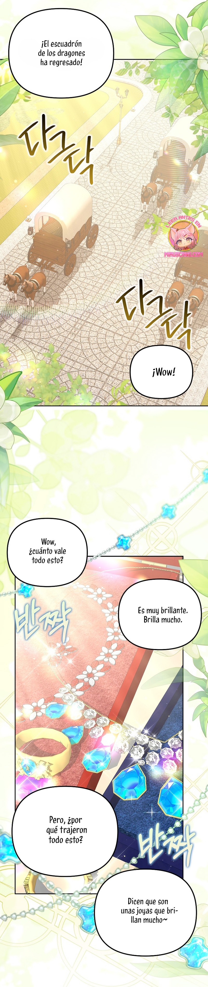 ¿Por qué estás obsesionado con tu esposa falsa? Capítulo 30 - Page 28