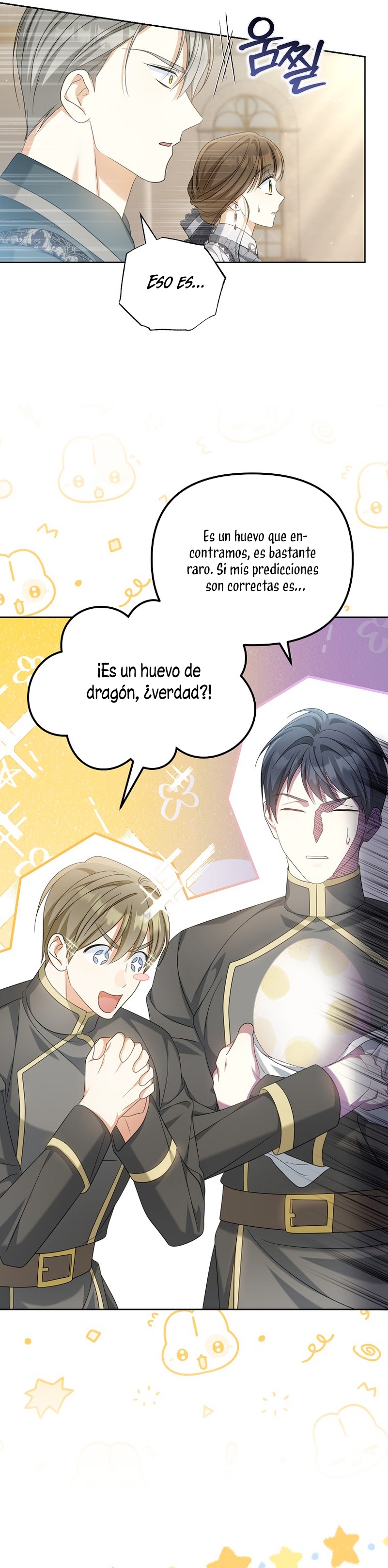 ¿Por qué estás obsesionado con tu esposa falsa? Capítulo 30 - Page 32