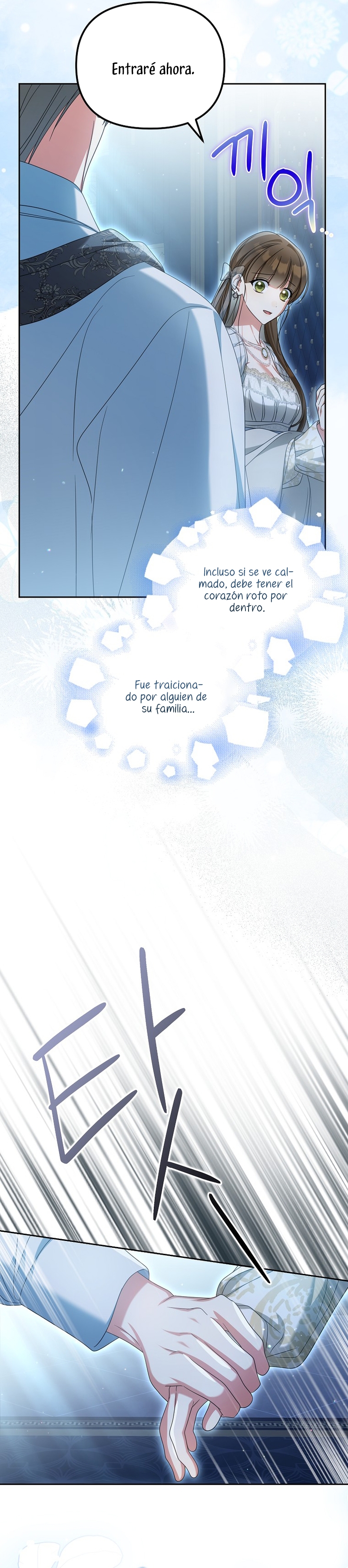 ¿Por qué estás obsesionado con tu esposa falsa? Capítulo 30 - Page 4