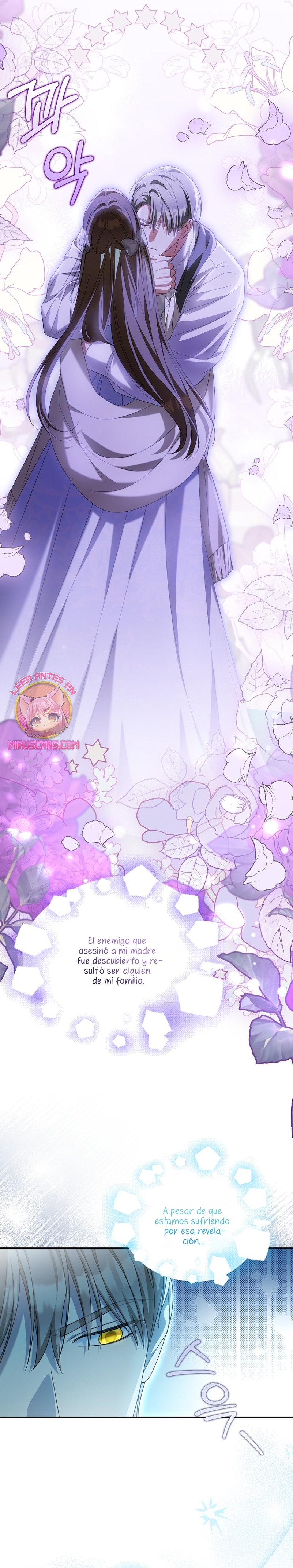 ¿Por qué estás obsesionado con tu esposa falsa? Capítulo 30 - Page 6