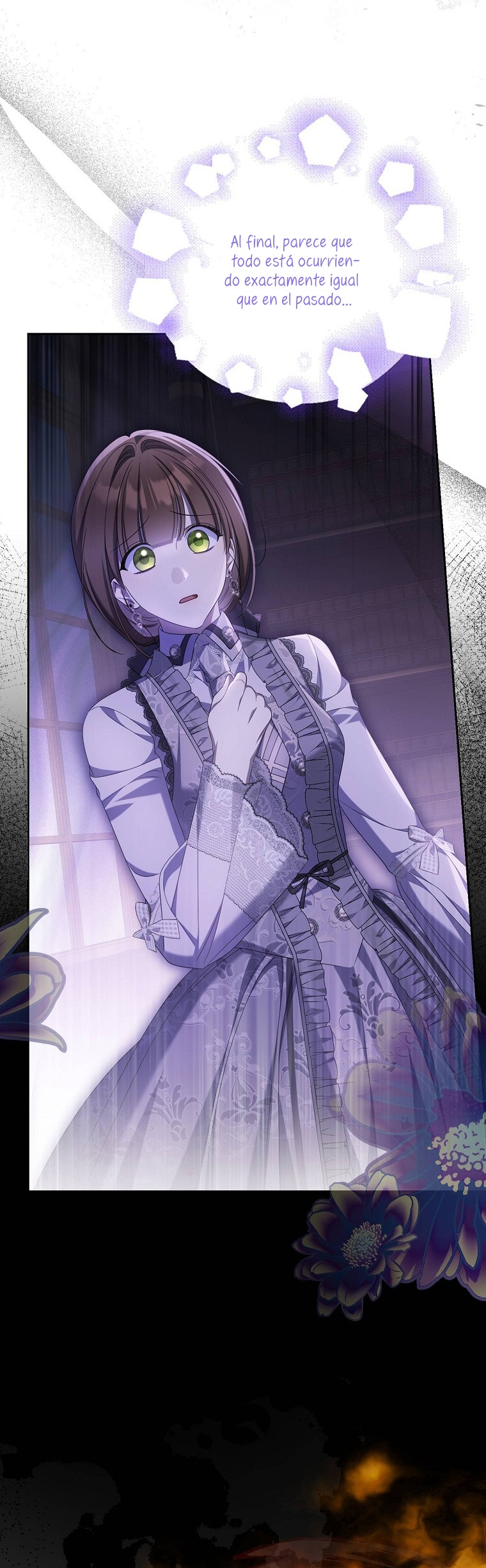 ¿Por qué estás obsesionado con tu esposa falsa? Capítulo 31 - Page 12