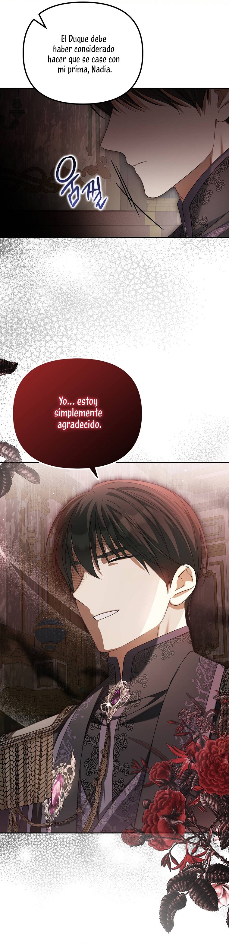 ¿Por qué estás obsesionado con tu esposa falsa? Capítulo 31 - Page 26