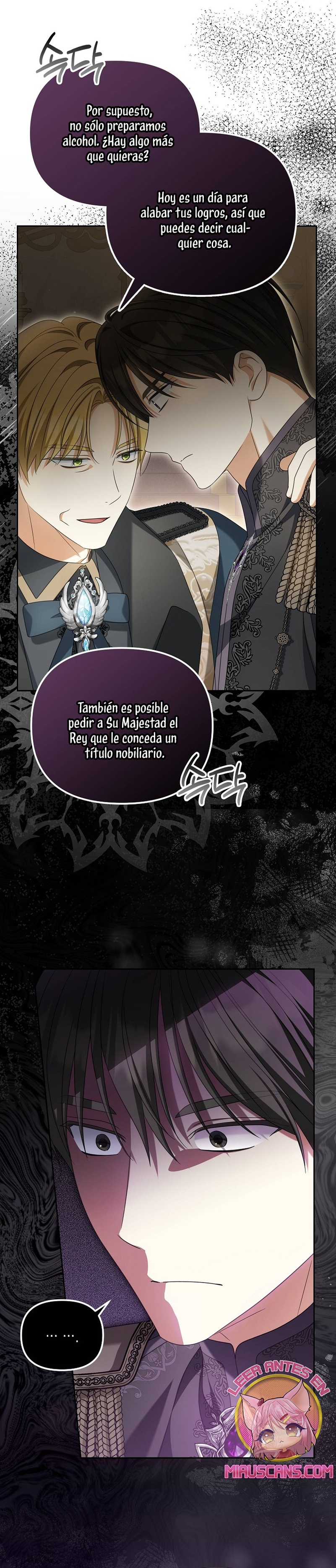 ¿Por qué estás obsesionado con tu esposa falsa? Capítulo 31 - Page 28