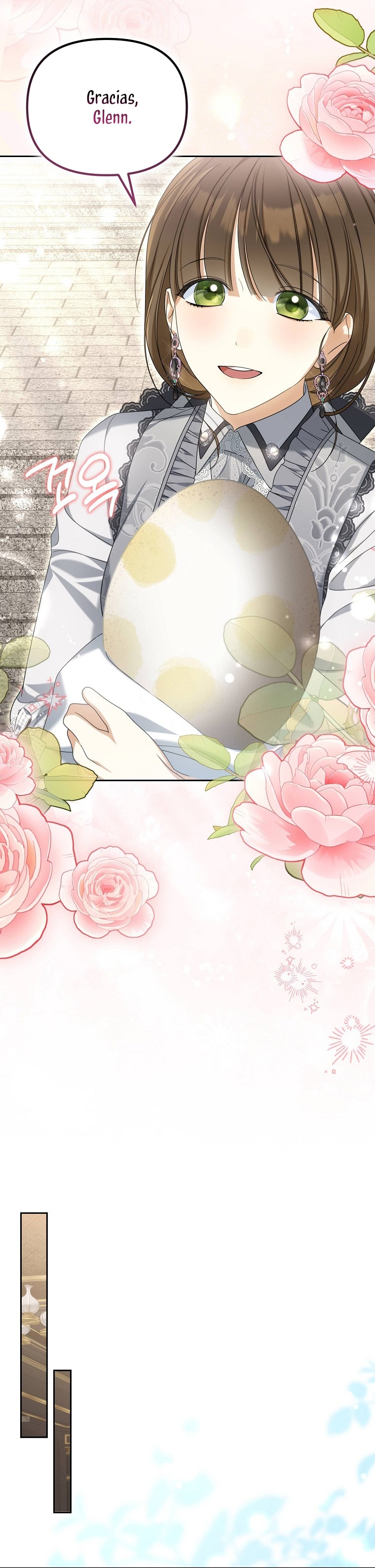 ¿Por qué estás obsesionado con tu esposa falsa? Capítulo 31 - Page 6