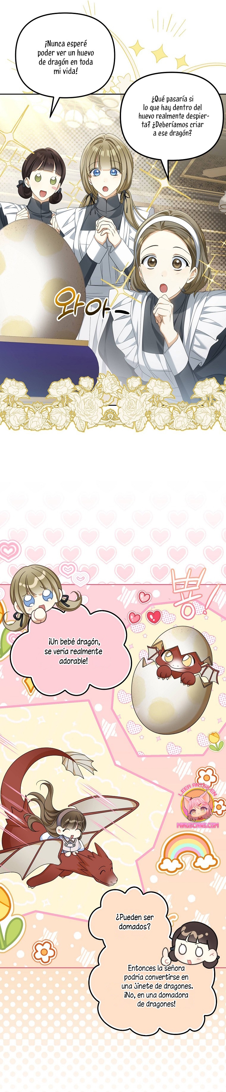 ¿Por qué estás obsesionado con tu esposa falsa? Capítulo 31 - Page 8