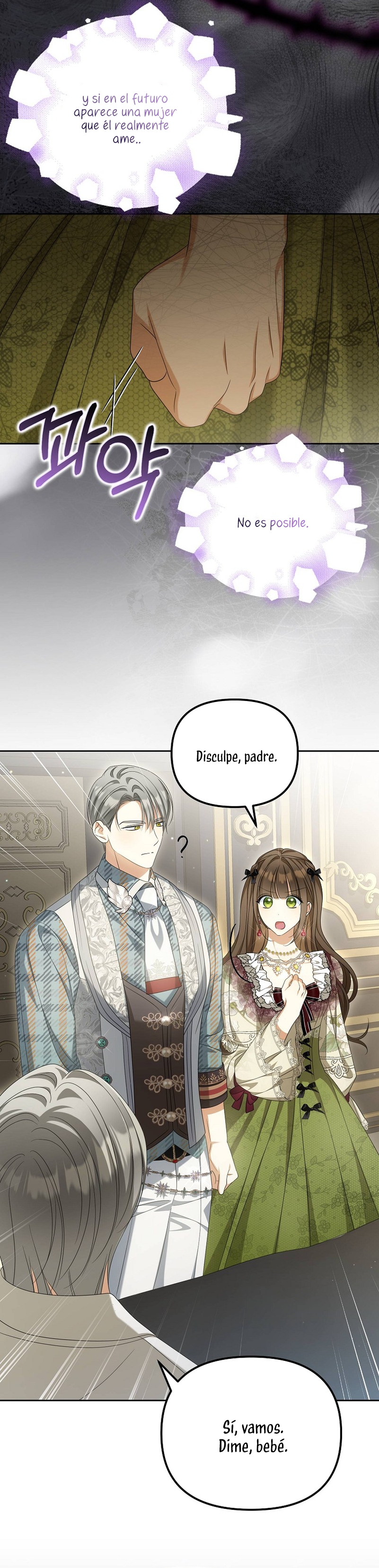 ¿Por qué estás obsesionado con tu esposa falsa? Capítulo 32 - Page 14