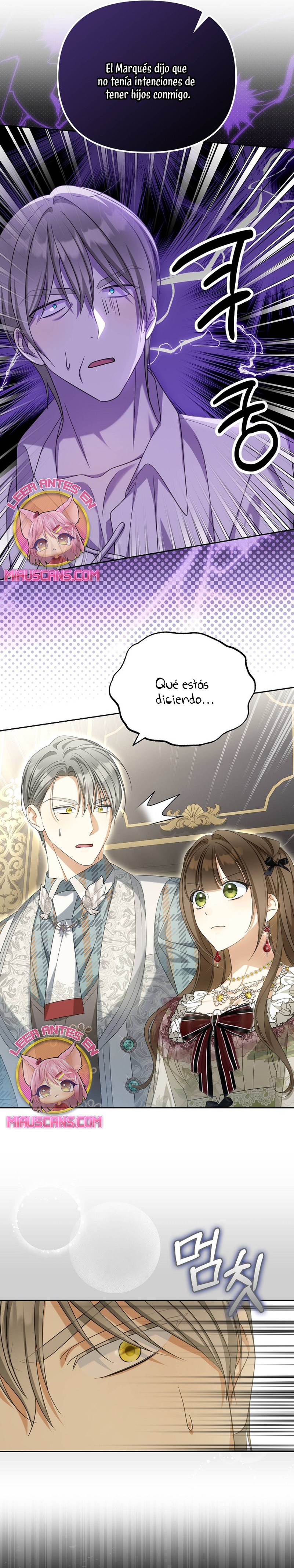 ¿Por qué estás obsesionado con tu esposa falsa? Capítulo 32 - Page 15