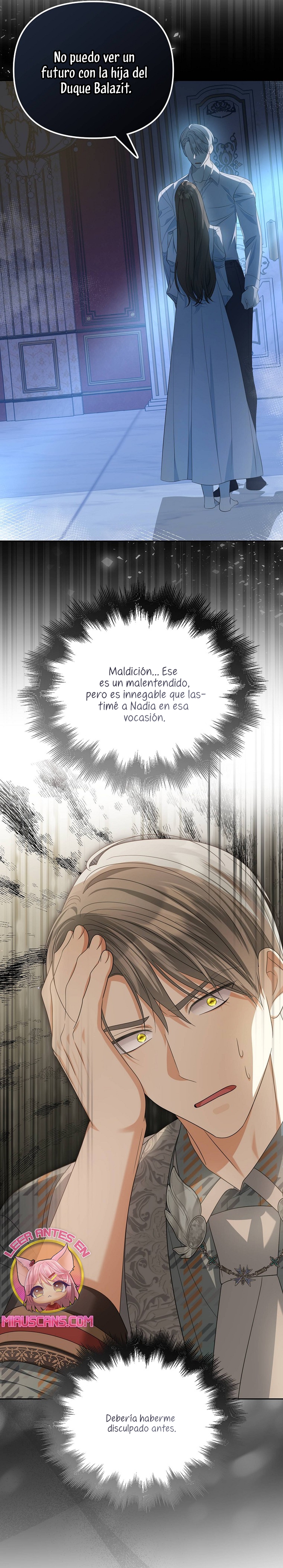 ¿Por qué estás obsesionado con tu esposa falsa? Capítulo 32 - Page 16