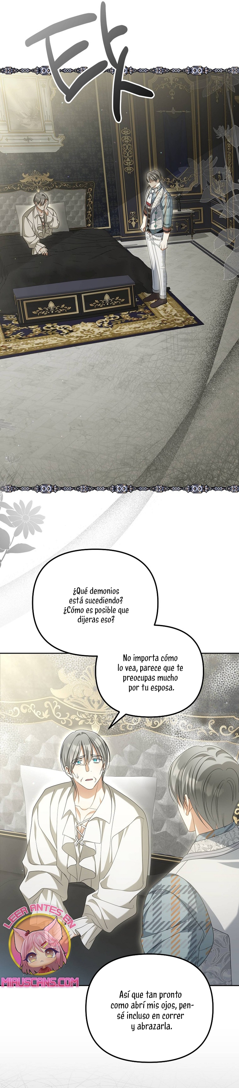 ¿Por qué estás obsesionado con tu esposa falsa? Capítulo 32 - Page 21