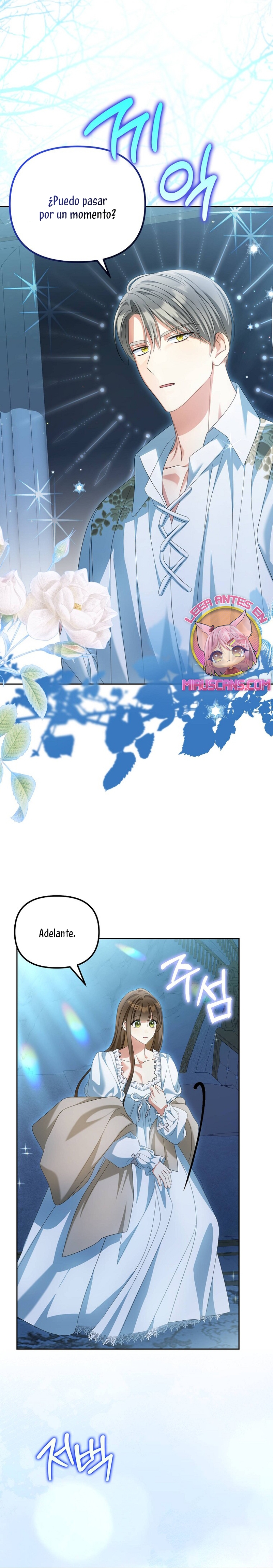 ¿Por qué estás obsesionado con tu esposa falsa? Capítulo 32 - Page 28