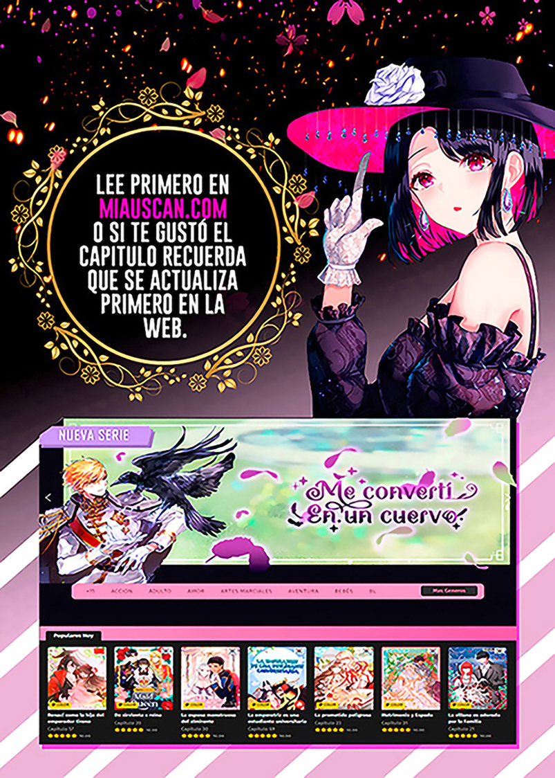 ¿Por qué estás obsesionado con tu esposa falsa? Capítulo 32 - Page 33