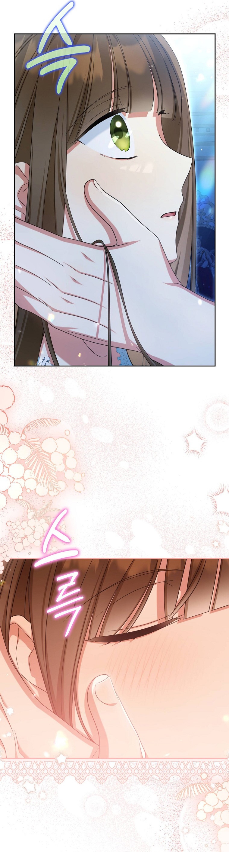 ¿Por qué estás obsesionado con tu esposa falsa? Capítulo 33 - Page 10