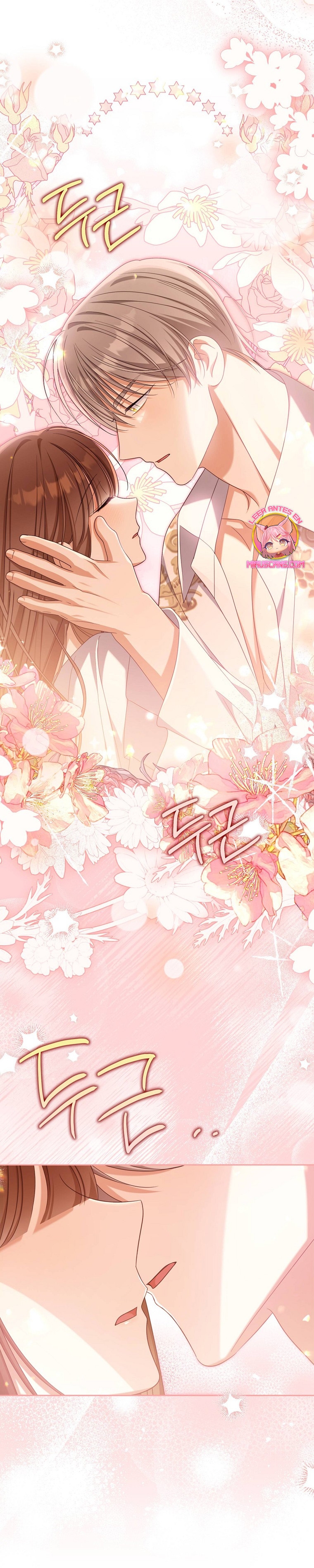 ¿Por qué estás obsesionado con tu esposa falsa? Capítulo 33 - Page 11