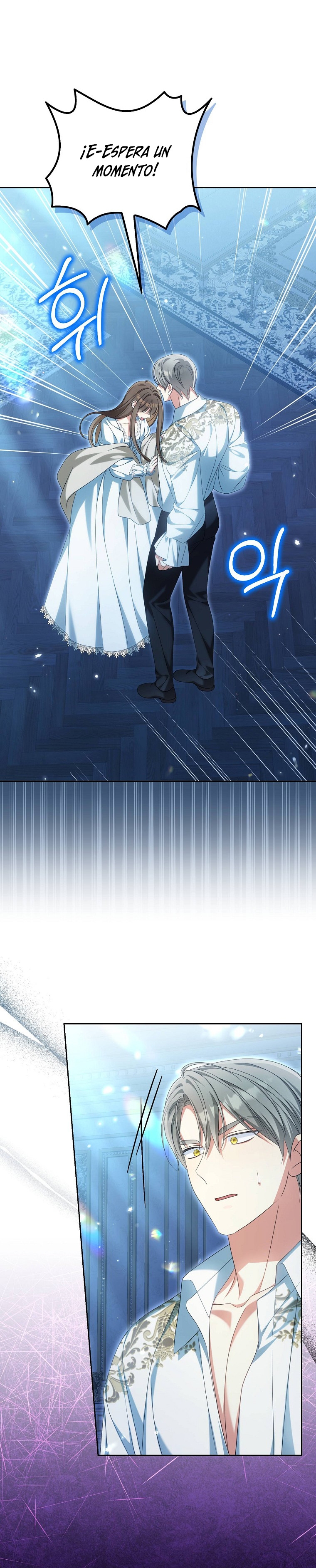 ¿Por qué estás obsesionado con tu esposa falsa? Capítulo 33 - Page 12