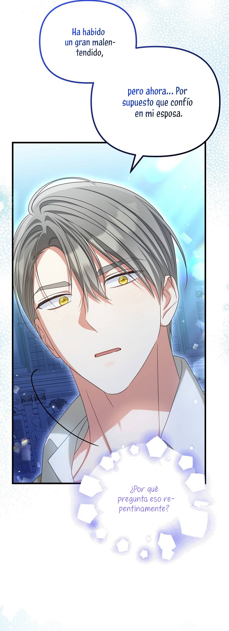 ¿Por qué estás obsesionado con tu esposa falsa? Capítulo 33 - Page 23