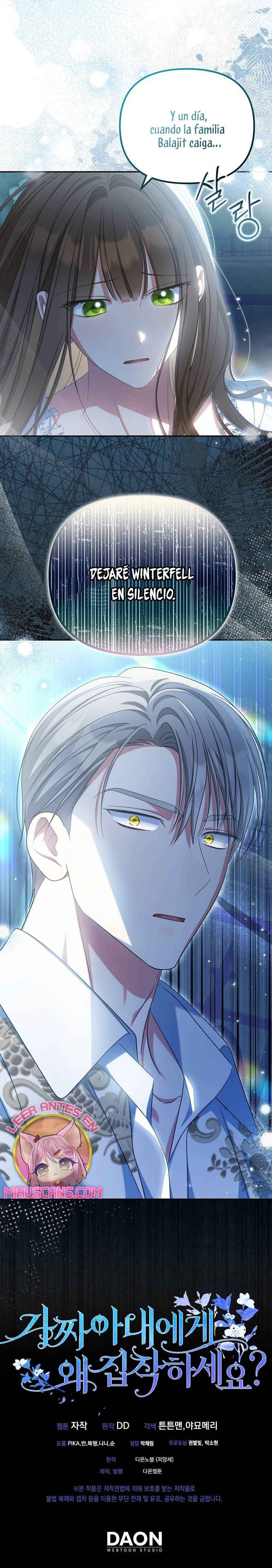 ¿Por qué estás obsesionado con tu esposa falsa? Capítulo 33 - Page 39