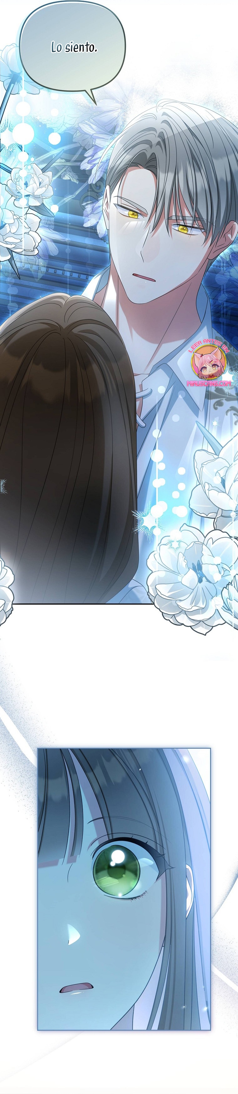 ¿Por qué estás obsesionado con tu esposa falsa? Capítulo 33 - Page 5