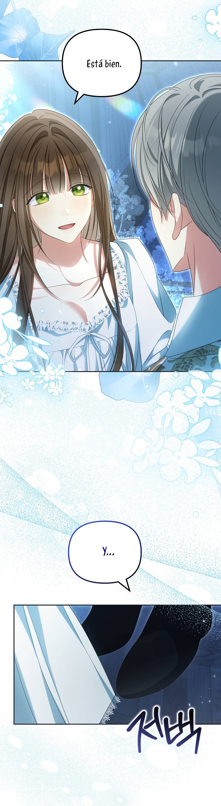 ¿Por qué estás obsesionado con tu esposa falsa? Capítulo 33 - Page 7